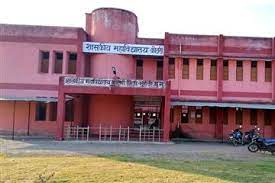 GOVT. COLLEGE, KOTRI